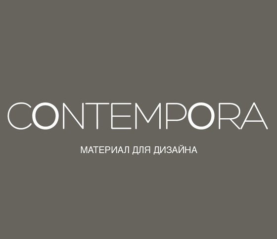 Видео коллекции Contempora