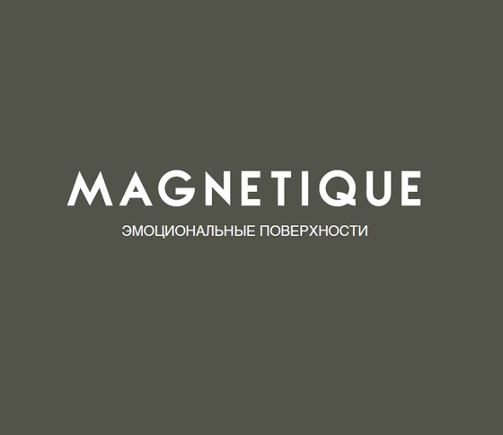 Видео коллекции Magnetique