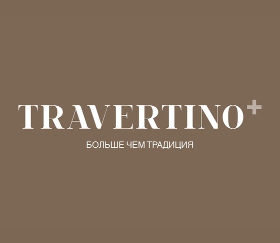 Italon Travertino (Италон Травертино)