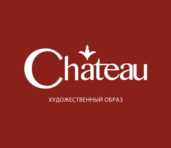 Видео коллекции Chateau
